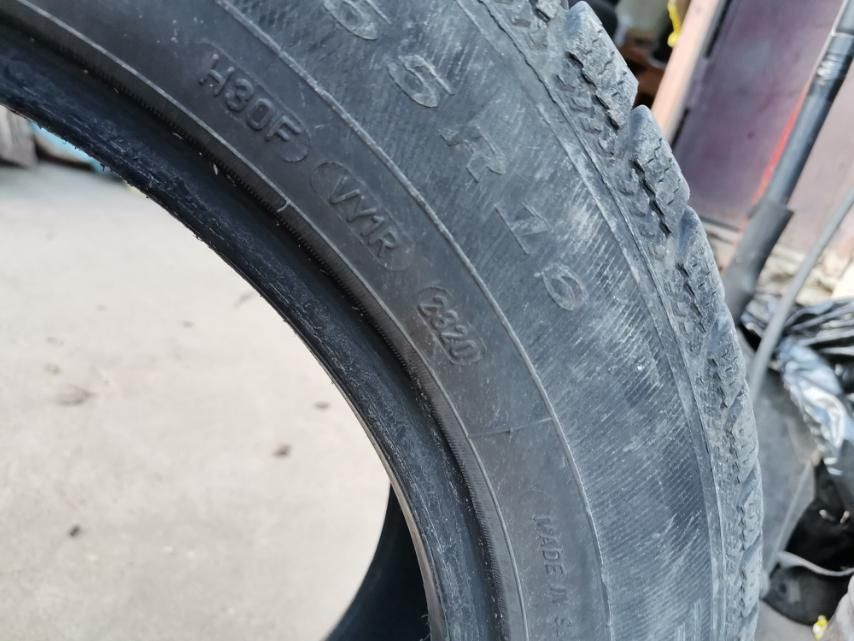 Зимни гуми  Debica 4 броя