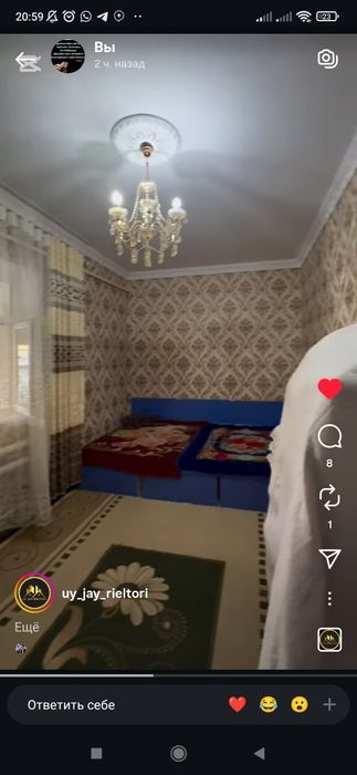 Телецентр жолға жақын жай сатылады  68,73 маршруты жүрип тур..