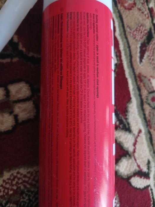 Электрод. Hilti мастика