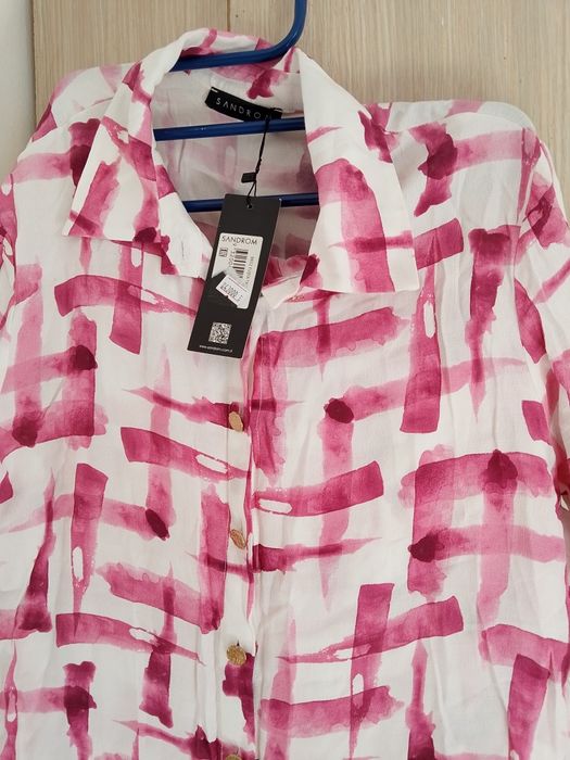 Продам летную юбочную двойку