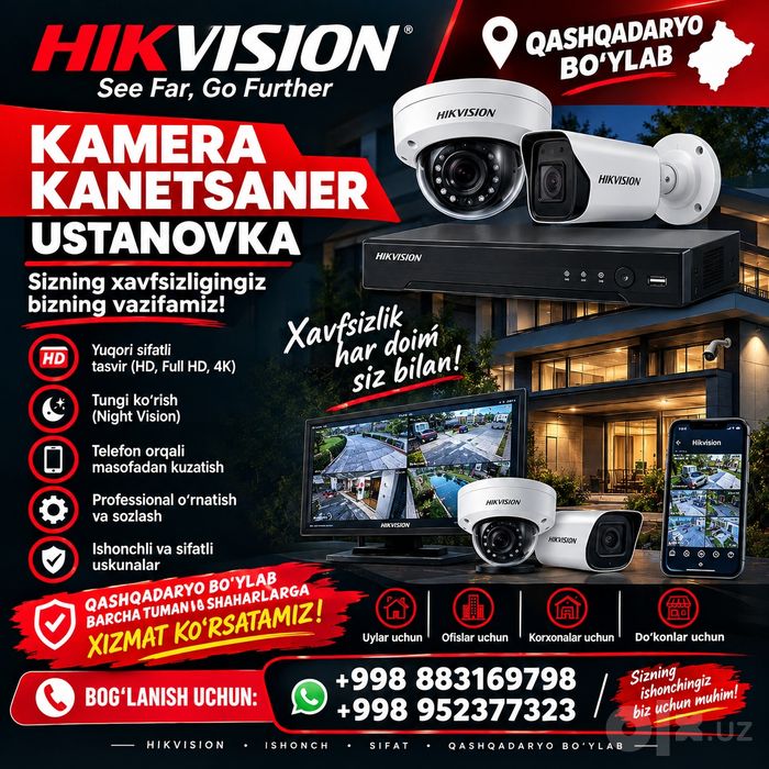Kamera O'rnatish xizmat bulsa ishonchli va kafolatli qilib beramiz