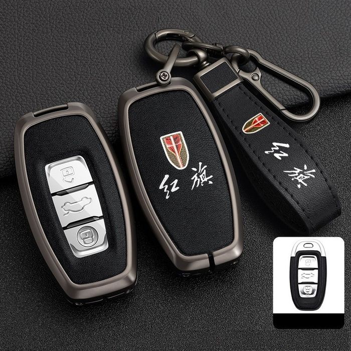 Чехол для ключа HONGQI E-QM5