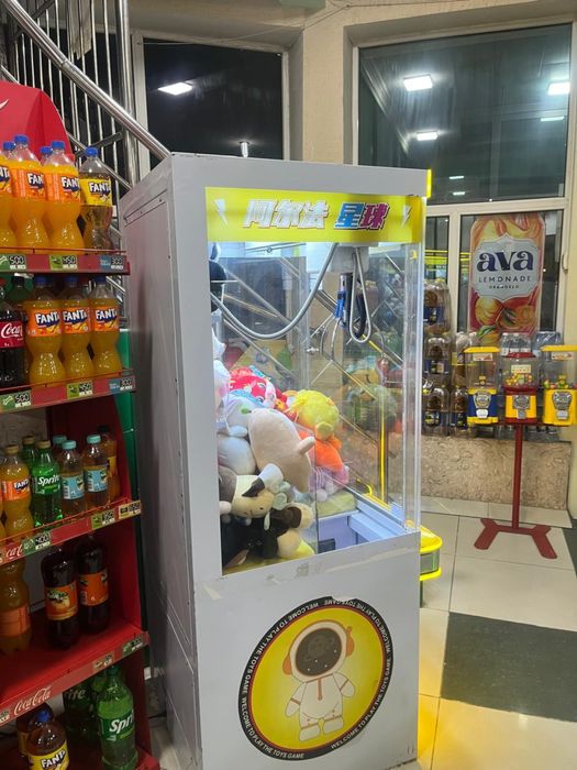 Аппарат игрушек,ойыншық аппарат