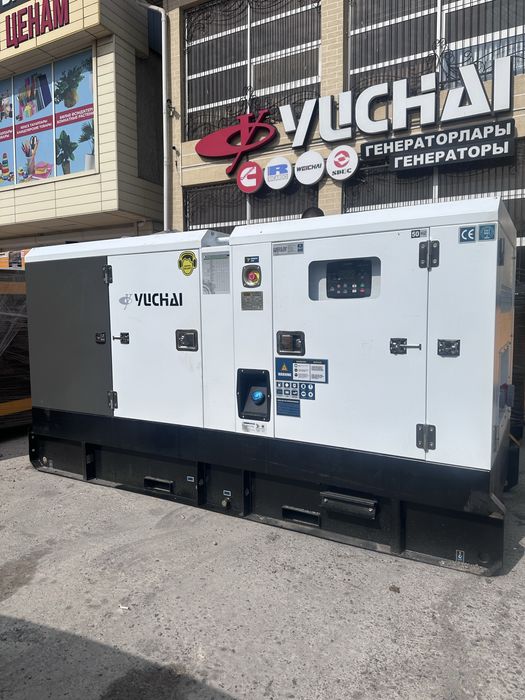 Дизель генератор, дгу, генератор, движок, станция