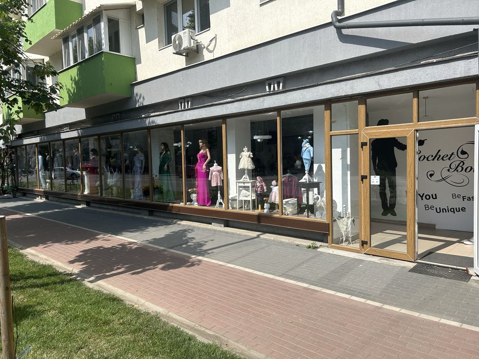 Vand spatiu comercial