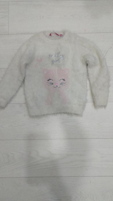 Пакет с детскими вещами 110 см