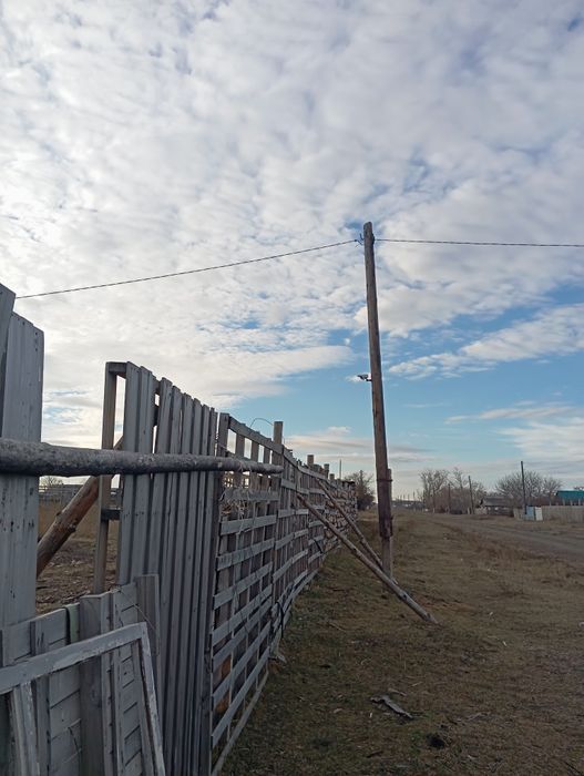 Земельный участок