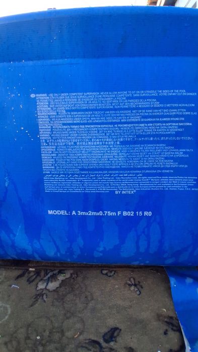 Продаётся каркасный бассейн