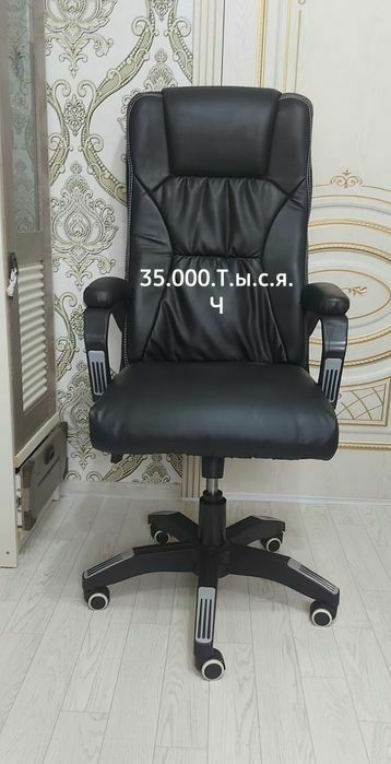 Степлер-Новый Мебельный