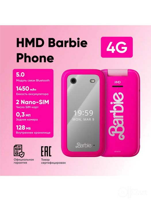 HMD Barbi Oreginal