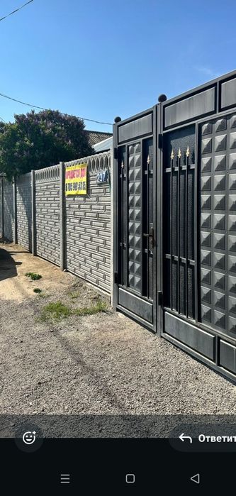 Продаётся дом из 3 -х комнат.