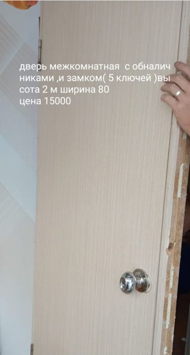 Продам вытяжку и другое