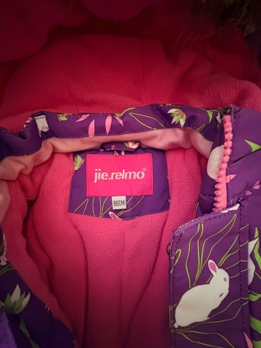 Продам комбенизон