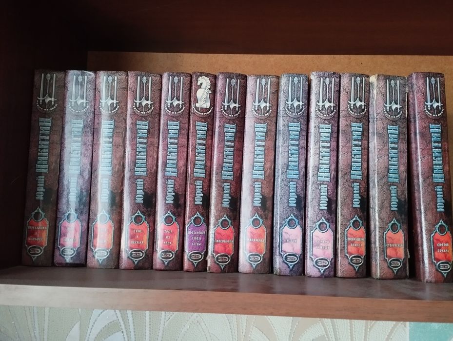 Книги продам  цена договорная