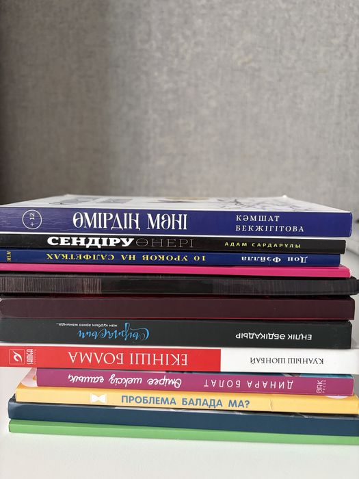 Продаю хорошие книги