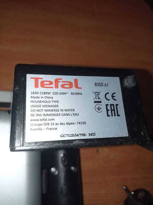 Электрогриль Tefal Optigrill+ GC712D34