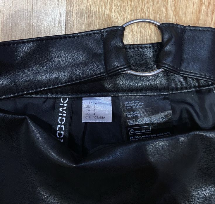 Кожена пола | H&M | размер 36