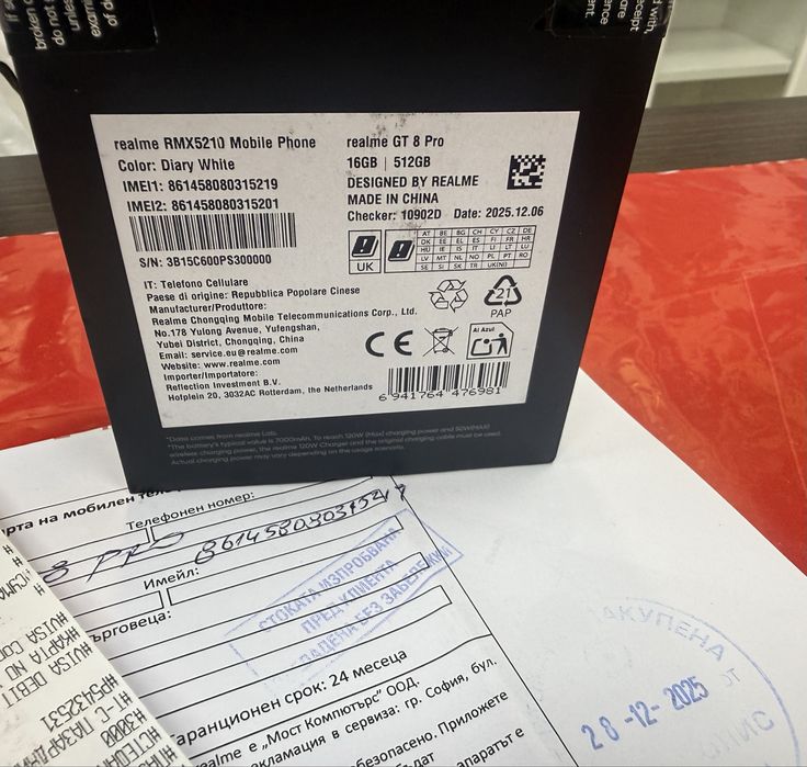 КАТО НОВ 512GB Realme GT8 Pro Гаранция Тechnopolis 2027 г. White