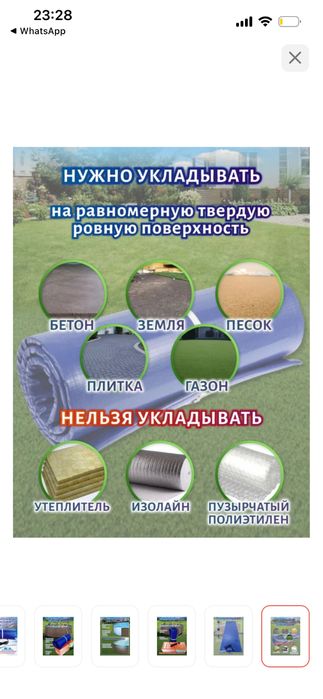 Обогреватель  для бассейна