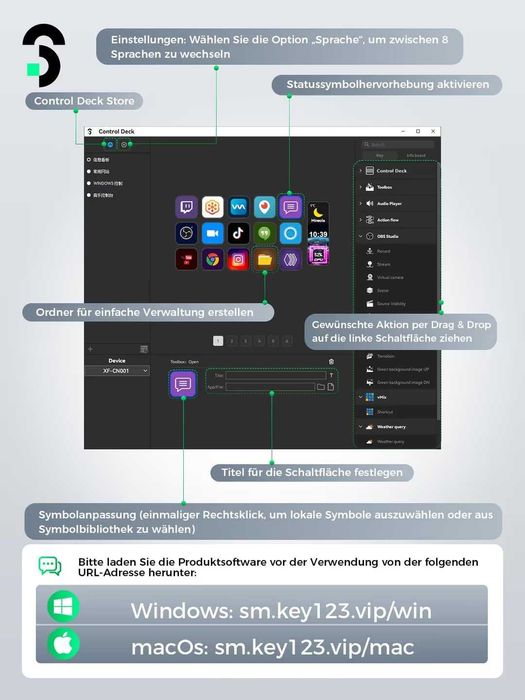 SOOMFON Stream Control Deck (контролер за стрийминг)