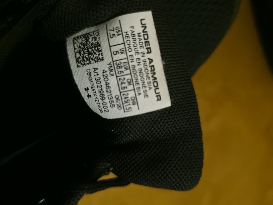 Маратонки Under armour