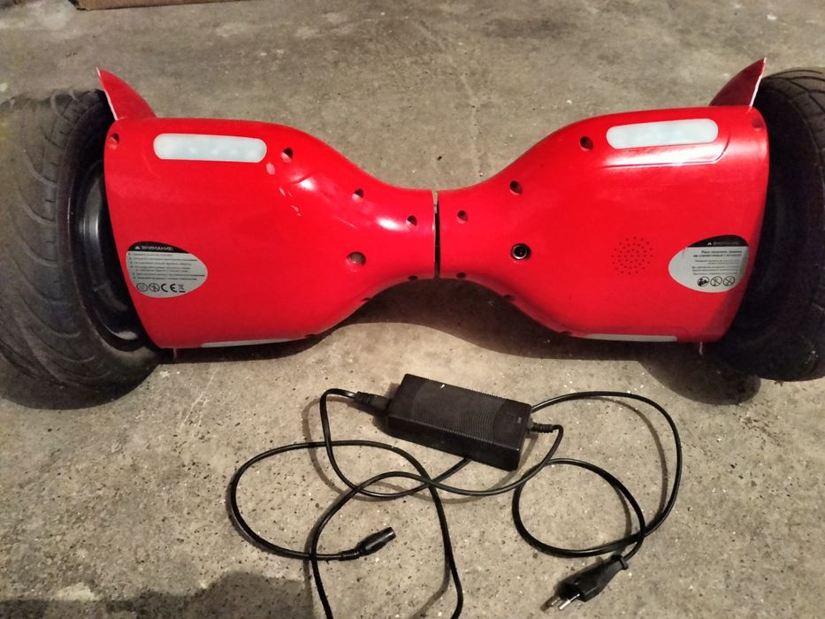 Героскутор б/у продаю