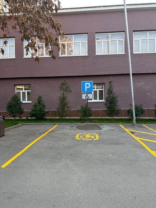 Пандус бойынша барлық жұмыстар