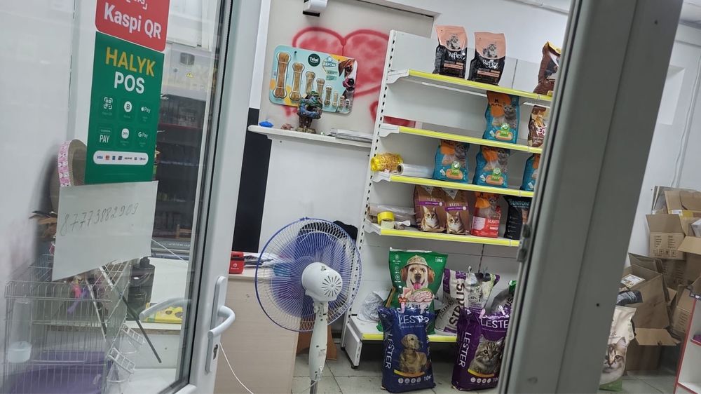 Сдам помещения под зоомагазин