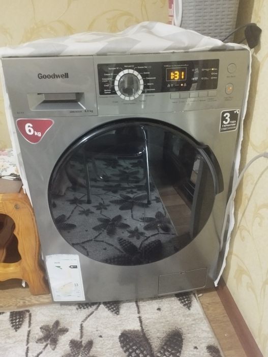 Kir moshinasi sotiladi