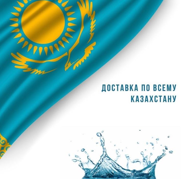 Фильтр отчистки воды