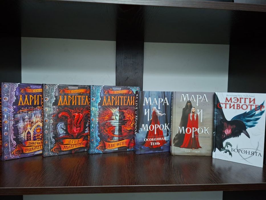 Книги в идеальном состоянии