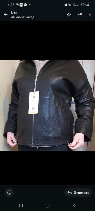 НОВЫЙ!  140 тыс. Р-р 52-56