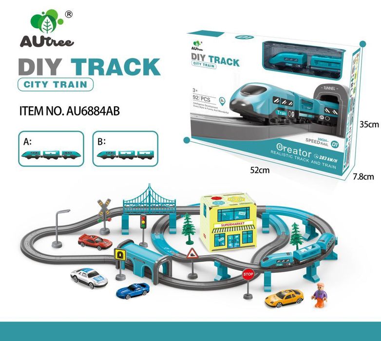 Железнодорожная игрушка.
92 детали. Темир йул Уйинчок 92та детал