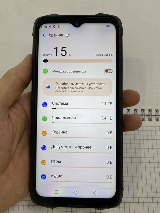 KINGKONG 9 12/256 ИдеаЛ