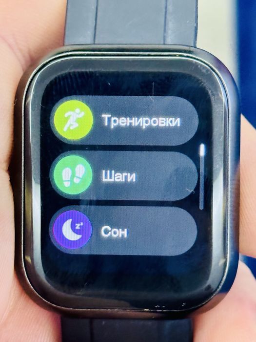 Умные часы E-Joy smart watch plus