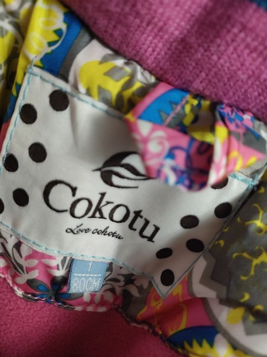 Детский комбинезон