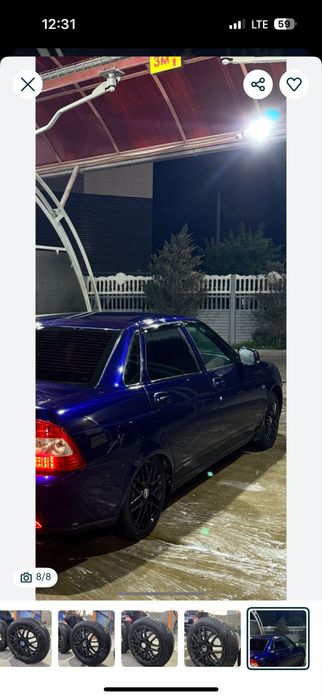 Титанка 135/55/15