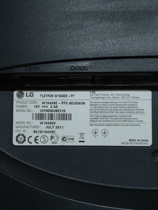 Компьютер комплект i5
