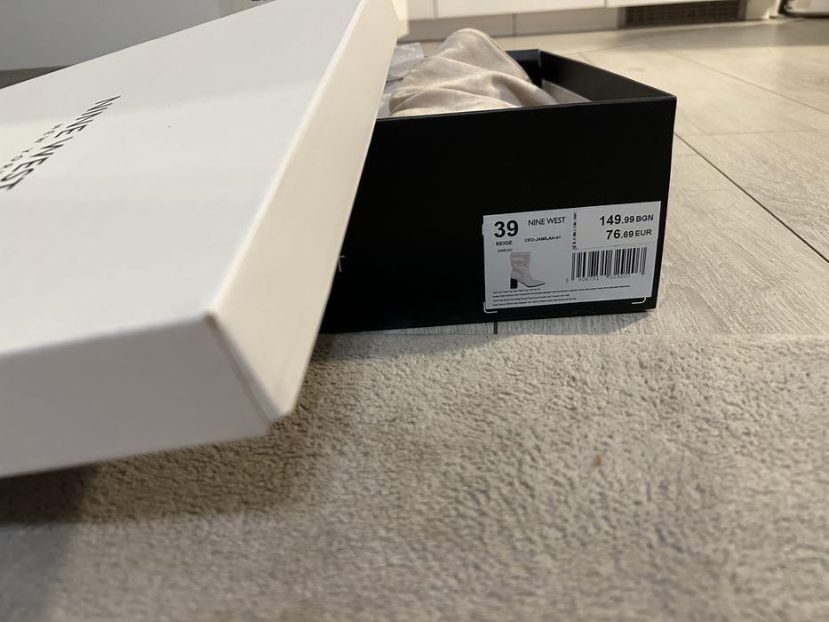 Боти Nine West в светло бежово