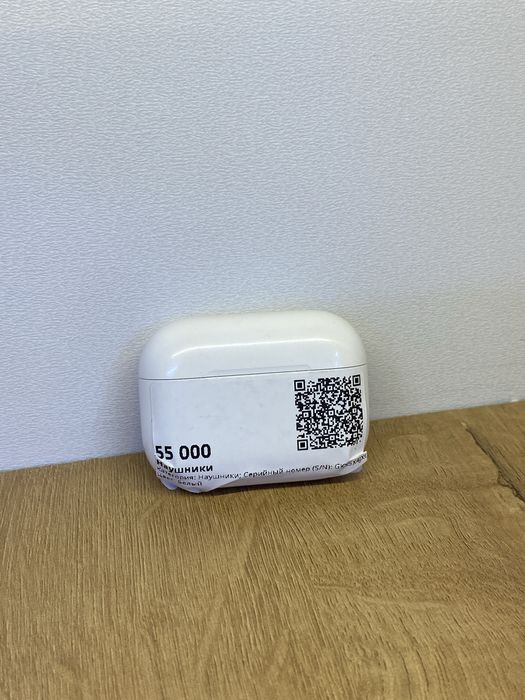 Air Pods Pro 2 Эйрподс