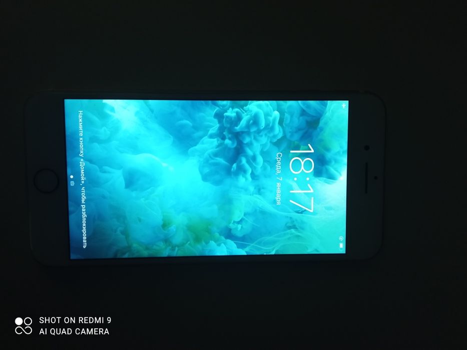 iPhone 7 Plus (Gold,32gb)