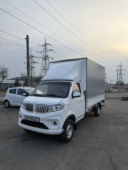 Shineray T30 changan