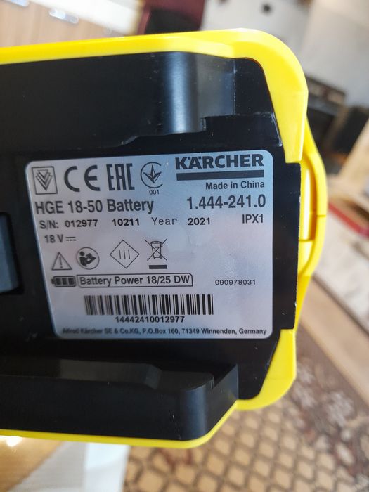 Тример за оформяне на храсти  КЕРХЕР