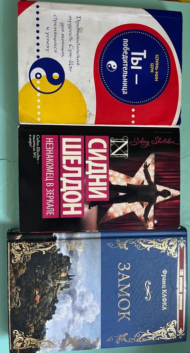 Книги   недорого