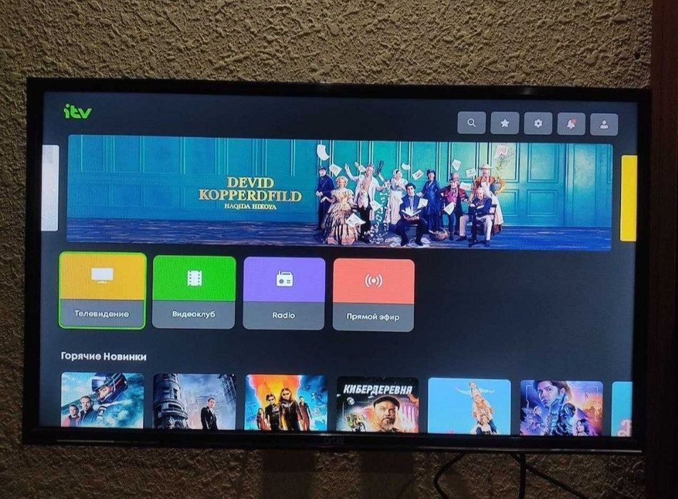 Smart box | Dastavka ustanovka tekin, Smart tv Smartbox смарт ТВ бокс
