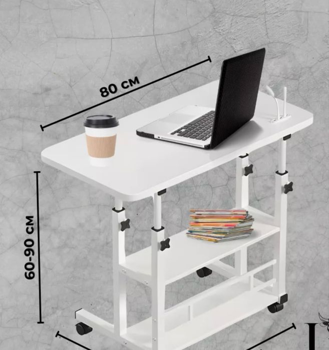 Рабочий столик, для учеьы или работы