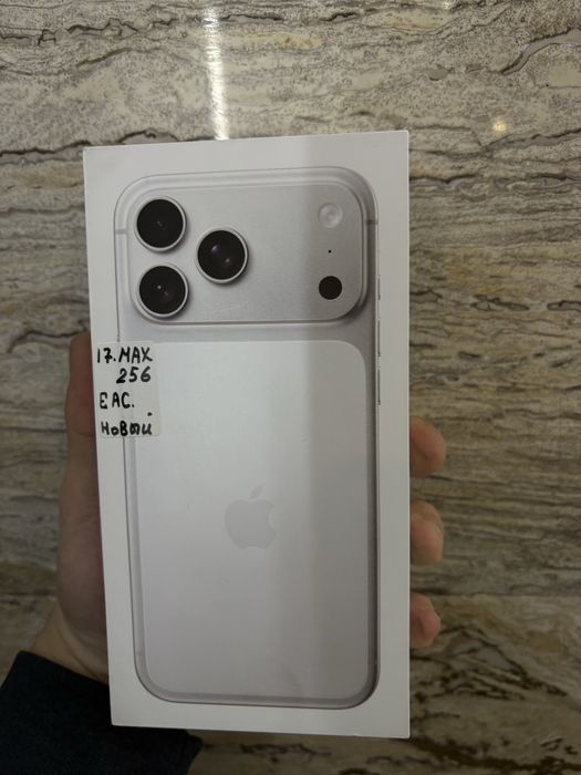 17 про макс ЕАС