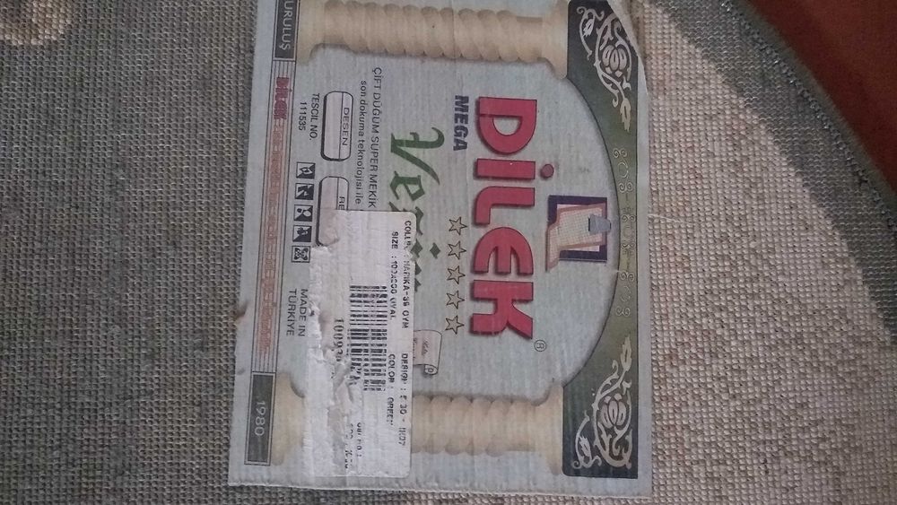 Ковры Турецкий и казахстанский