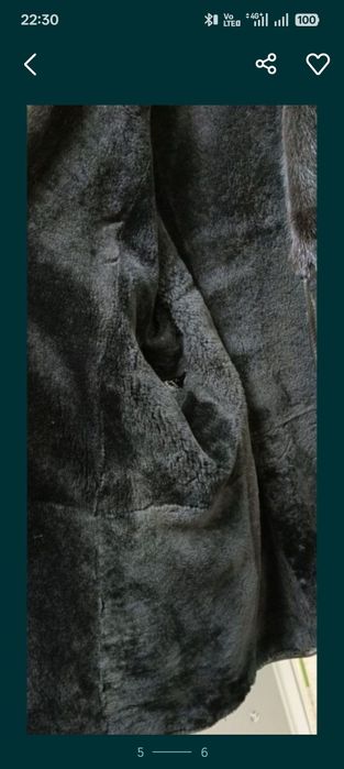 Разное разное вещи