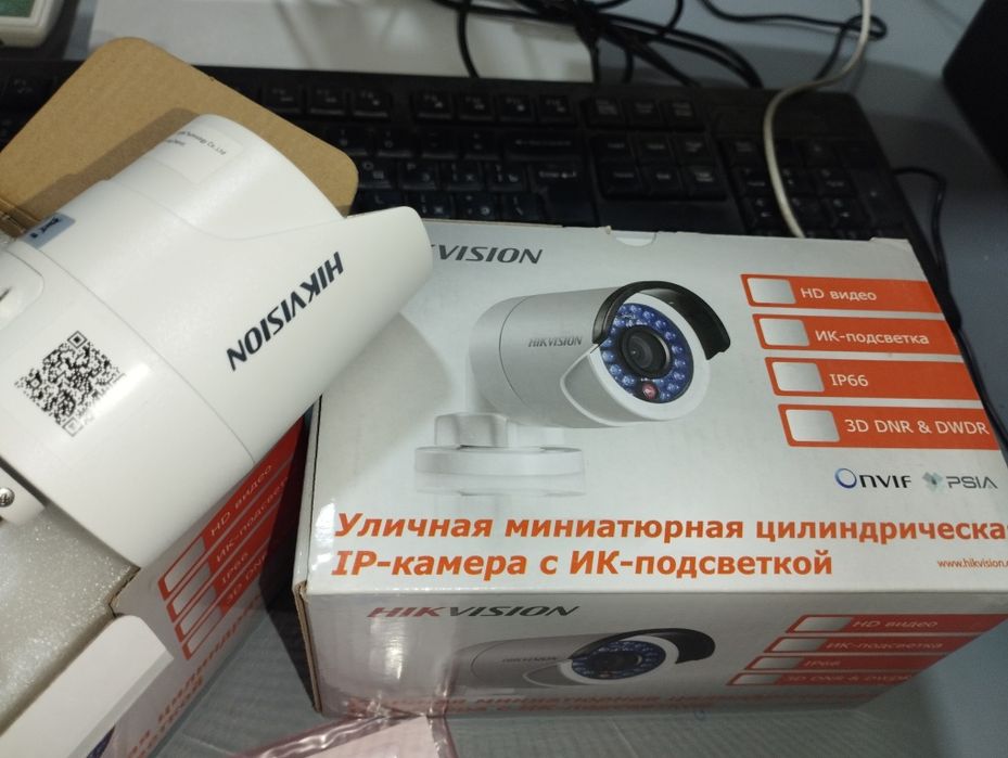 Продам2шт уличная миниатюрная цилиндрическая ip-камера с ИК подсветкой